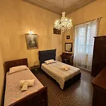 Medusa Bed & Breakfast 3*